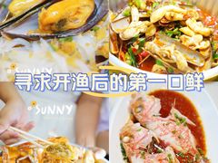 -盒马鲜生(曜一城店)