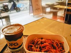 -JPG canteen(广州东山口店)