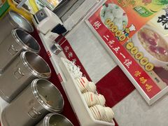 -沈老头包子铺(崇山路店)