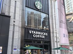 -星巴克(香港国际机场44号闸店)