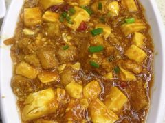 鱼籽烧豆腐-渔中舟海鲜大排档(普陀沈家门店)
