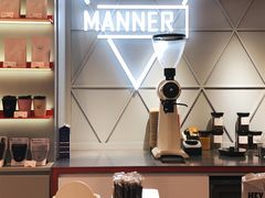 -Manner Coffee(丁香国际店)