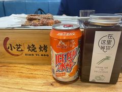 -小艺烧烤(曲江店)