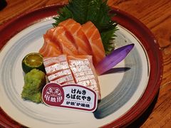 -炉胜·炉端烧·居酒屋