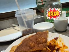 -黑窑厂糖油饼烤鸭·清真菜(旗舰店)