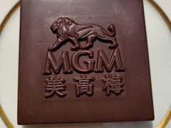 -视博茶点(美狮美高梅店)