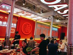 -南浦洞烤肉·新世界版(奥体店)