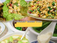 -东坊味道私房菜·地道顺德菜(大良店)