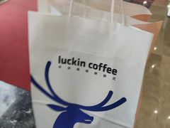 -瑞幸咖啡(盛博广场店)
