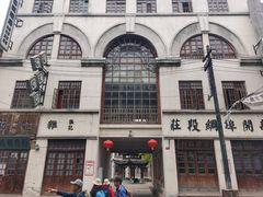 -两江国际影视城