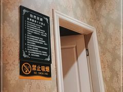 -沐森澜·轻奢足道·养生·SPA