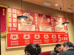 -南城香(北京南站店)