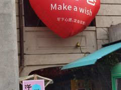 -天津意大利风情旅游区