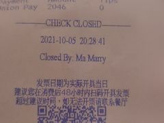 -广州富力丽思卡尔顿酒店·丽轩·粤菜