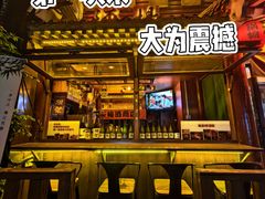 -鸟泉居酒屋·烧鸟·酒馆(百子湾店)