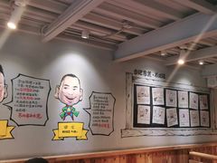 -申记串道(山姆会员店)