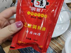 -小郡肝串串香火锅(金桥店)