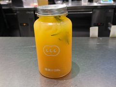 爆汁大橘果汁茉莉-混果汁(喜荟城店)