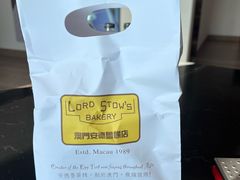 -安德鲁饼店(总店)