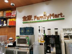 -全家便利店(秀沿路二店)