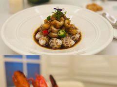 -火璽·園