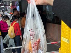 -吴山烤禽 (吴山路店)