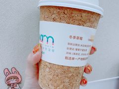 -Cafe on warm(丹霞店)