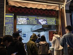 -龙翔臭豆腐(河坊街店)