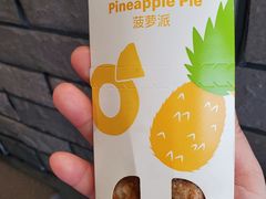 -麦当劳(欧陆广场店)