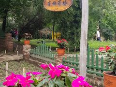 -俄罗斯风情小镇