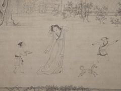 -台北故宫博物院