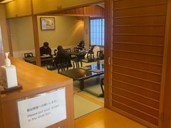 -料理茶屋 花さがみ