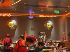 -西塔老太太泥炉烤肉(苏州大悦城店)