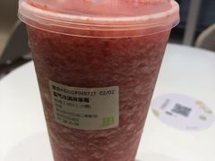 霸气冰淇淋草莓-奈雪的茶(正弘城PRO+店)