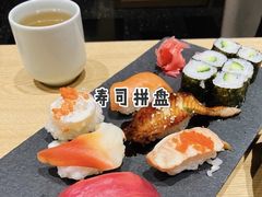 寿司拼盘-虹料理·日料放题(悠方店)