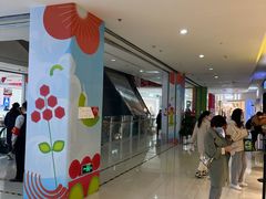 -首开福茂购物中心(宋家庄店)