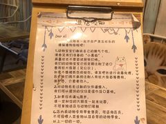 -小时光咖啡馆(开森度假森林店)