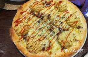 Classic Ironman Pizza (9-inch)