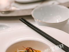 川味江团鱼球-宝丽轩中餐厅BAOLIXUAN