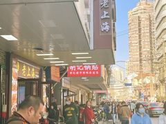 -国际饭店·原点咖啡吧ORIGIN CAFE&BAR