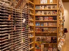 -伊东屋(本店)