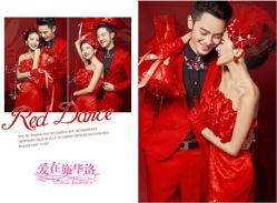 -施华洛婚纱摄影会所(范阳中路店)