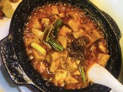 -陈麻婆豆腐总店