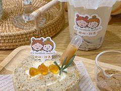 -橙呦·私人定制生日蛋糕