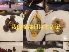 -上海小南国(国会店)