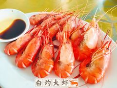 -大赤坎肥仔强烧味海鲜餐厅(大赤坎店)