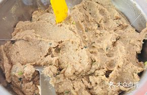 Dolphinfish Dumpling Filling