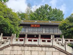 -虞山风景区