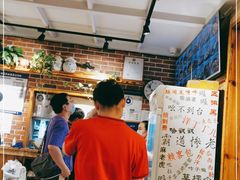 -好這口重庆小面(总店)