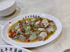 -长平老姿娘夜粥(平东一街店)